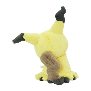 Mimikyu Plüschtier Plushie Fuwa Fuwa - Pokemon Center Japan Original