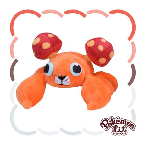 #046 Paras Plüschtier Plushie - Pokemon Center Japan Original - Pokemon fit