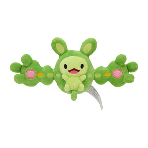 #579 Zytomega Plüschtier Plushie - Pokemon Center Japan Original - Pokemon fit