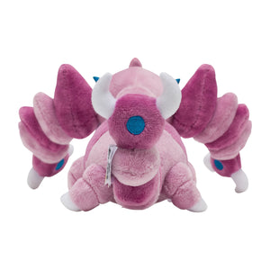 #452 Piondragi Plüschtier Plushie - Pokemon Center Japan Original - Pokemon fit