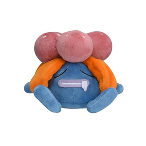 #044 Duflor Plüschtier Plushie - Pokemon Center Japan Original - Pokemon fit
