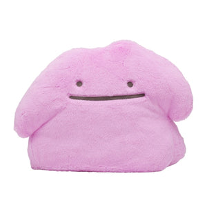 Ditto Plüschtier Plushie Fuwa Fuwa - Pokemon Center Japan Original