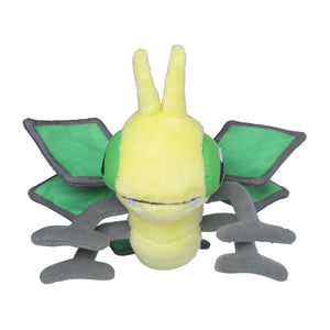 #329 Vibrava Plüschtier Plushie - Pokemon Center Japan Original - Pokemon fit
