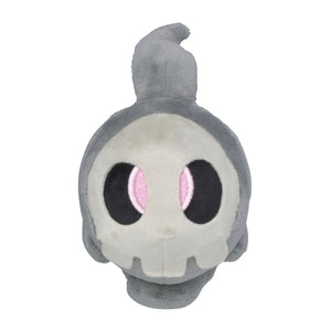 #355 Zwirrlicht Plüschtier Plushie - Pokemon Center Japan Original - Pokemon fit