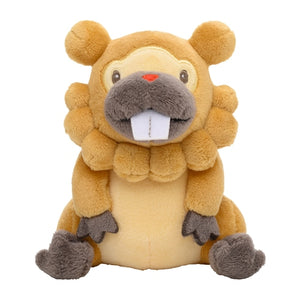 #399 Bidiza Plüschtier Plushie - Pokemon Center Japan Original - Pokemon fit