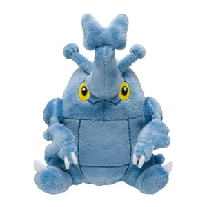 #214 Skaraborn Plüschtier Plushie - Pokemon Center Japan Original - Pokemon fit