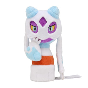 #478 Frosdedje Plüschtier Froslass Plushie - Pokemon Center Japan Original - Pokemon fit