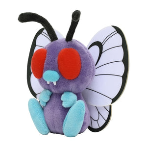 #012 Smettbo Plüschtier Plushie - Pokemon Center Japan Original - Pokemon fit