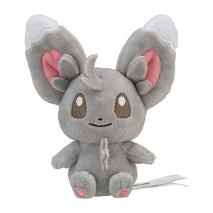 #572 Picochilla Plüschtier Plushie - Pokemon Center Japan Original - Pokemon fit