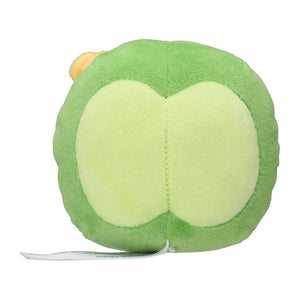#577 Monozyto Plüschtier Plushie - Pokemon Center Japan Original - Pokemon fit