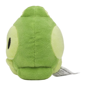 #578 Mitodos Plüschtier Plushie - Pokemon Center Japan Original - Pokemon fit