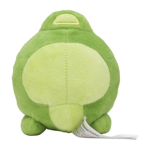 #578 Mitodos Plüschtier Plushie - Pokemon Center Japan Original - Pokemon fit