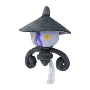 #608 Laternecto Plüschtier Plushie - Pokemon Center Japan Original - Pokemon fit