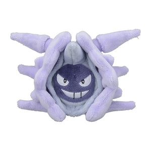 #091 Austos Plüschtier Cloyster Plushie - Pokemon Center Japan Original - Pokemon fit