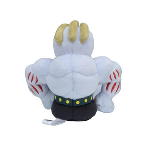 #067 Maschock Plüschtier Plushie - Pokemon Center Japan Original - Pokemon fit