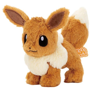 Evoli Plüschtier Plushie - Pokemon Center Japan Original - Erschöpft! Serie
