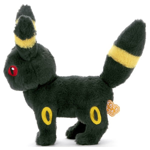 Nachtara Plüschtier Umbreon Plushie - Pokemon Center Japan Original - Erschöpft! Serie