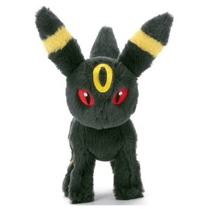 Nachtara Plüschtier Umbreon Plushie - Pokemon Center Japan Original - Erschöpft! Serie