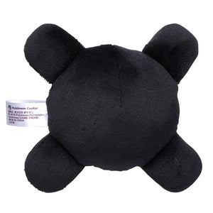 #201 Incogntio X Plüschtier Plushie - Pokemon Center Japan Original - Pokemon fit
