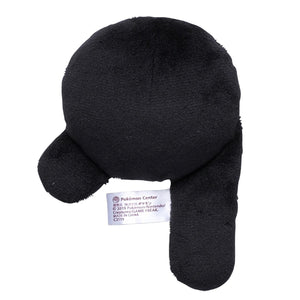 #201 Incogntio R Plüschtier Plushie - Pokemon Center Japan Original - Pokemon fit