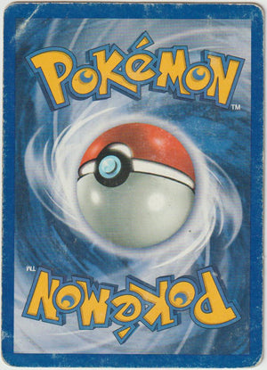 Bibor Rare 17/102 Base Set - Deutsch - Poor