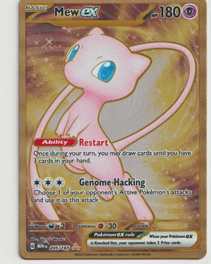 Mew ex Promokarte Metallkarte 205/165 - Karmesin & Purpur - 151 - Englisch