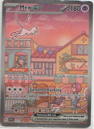 Mew ex Promokarte 053 - Sealed- Karmesin & Purpur - 151 - Englisch - Near Mint