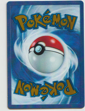 Mew ex Promokarte Metallkarte 205/165 - Karmesin & Purpur - 151 - Englisch