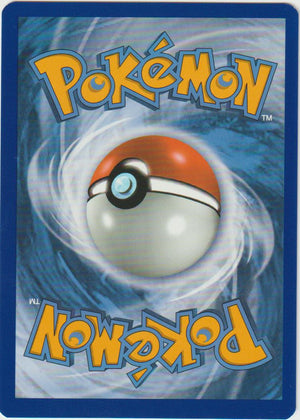 Endynalos V 116/189 - Schwert & Schild - Flammende Finsternis - Deutsch - Near Mint