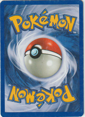 Entei Holo 6/64 Neo Revelation - Deutsch - Played - Damaged