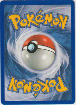 Jugong 25/102 Base Set - Deutsch - Good