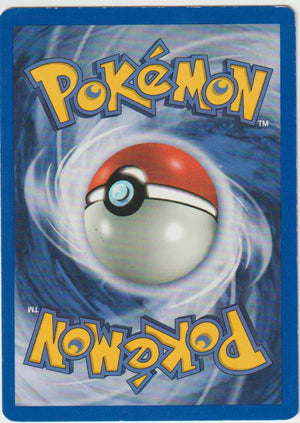 Kangama Holo 5/64 Dschungel Jungle - Deutsch - Good - Light Played