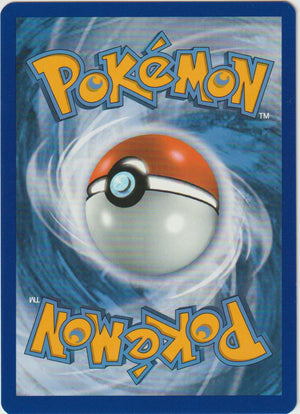 Galar-Lahmus V 099/189 - Schwert & Schild - Flammende Finsternis - Deutsch - Near Mint