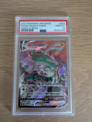 RAYQUAZA VMAX 252/184 VMAX CLIMAX PSA 10