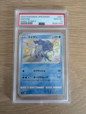 SUICUNE 221/190 Shiny Star V PSA 10