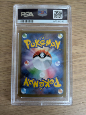 GALARIAN MOLTRES V 078/070 Peerless Fighters PSA 10 ALT ART