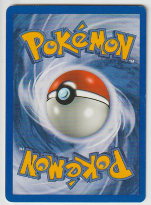 Pii 1 Edition 20/111 Neo Genesis - Deutsch - Good