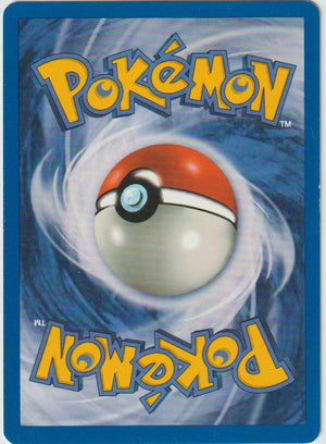 Relaxo 27/64 Dschungel Jungle - Deutsch - Near Mint