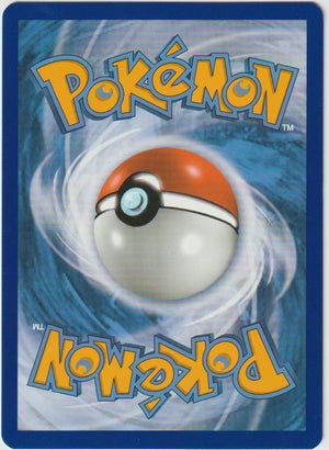 Rose 189/189- Schwert & Schild - Flammende Finsternis - Deutsch - Near Mint