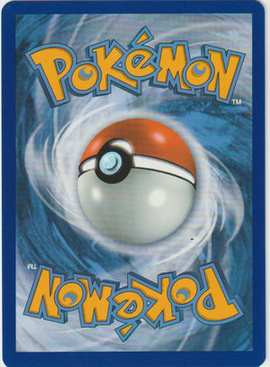 Scherox V 118/189 - Schwert & Schild - Flammende Finsternis - Deutsch - Near Mint