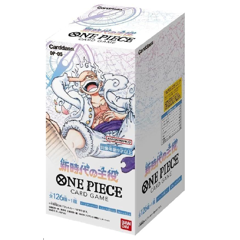 One Piece Booster Display OP05  - Awakening of the New Era - Japanisch