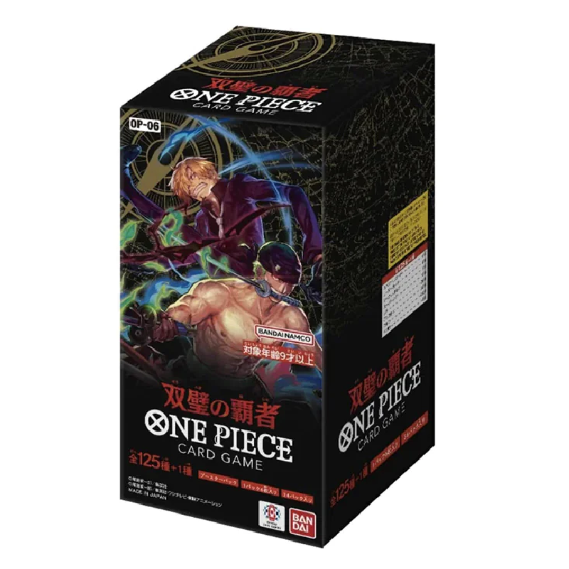 One Piece Booster Display OP06  - Wings of Captain - Japanisch