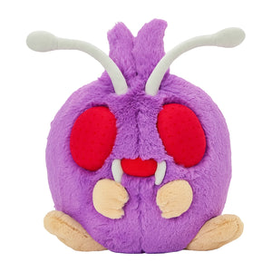 Bluzuk Plüschtier Plushie Fuwa Fuwa - Pokemon Center Japan Original