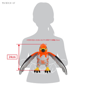Fiaro Plüschtier - Talonflame All Star Collection Pokemon Center Original - 24 cm