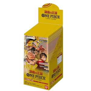 One Piece Card Game OnePiece : Kingdoms of Intrigue Booster Display OP04 - Japanisch