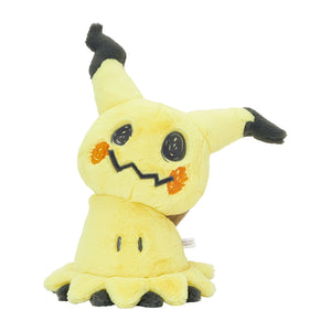 Mimikyu Plüschtier Plushie Fuwa Fuwa - Pokemon Center Japan Original