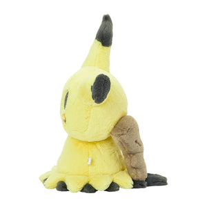 Mimikyu Plüschtier Plushie Fuwa Fuwa - Pokemon Center Japan Original