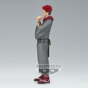 Jujutsu Kaisen - Jukon No Kata - Sukuna Figure 16cm - Banpresto
