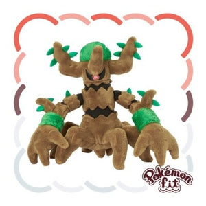 #709 Trombork Plüschtier Plushie - Pokemon Center Japan Original - Pokemon fit