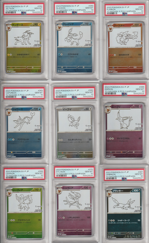 Yu Nagaba Eeveelution 9er Komplett Set PSA 10